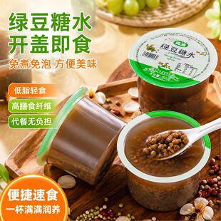 ÷仱��b��ʳ�G�����_�w�����������������Ʒ��ʳ��ˮ�S�Ұl