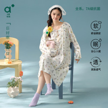 【抗菌新疆棉】长袖睡裙女纯棉春秋季卡通女生宽松中长版连衣裙子