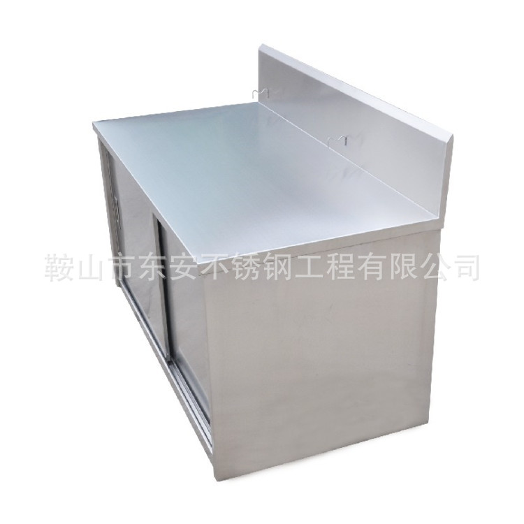 ����SWT-505C�Ǳ�Ӻ���ֹ���̨����ʵ�������Ų���̨