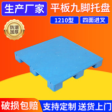 1210ƽ����_�бP���_�����бP��܇���I؛�ܷ����|��}�쿨��؉|