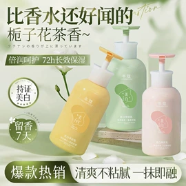 护手霜;防晒霜/喷雾;面霜