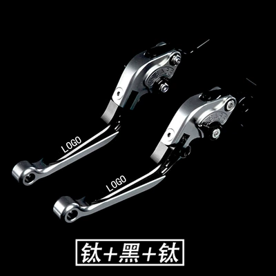 Other Electric Vehicle Accessories – Pull Rod - titanium-black-titanium