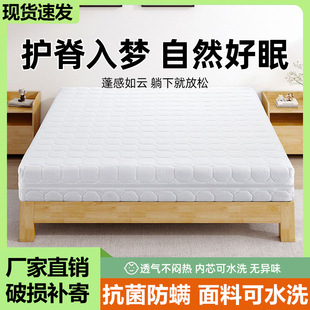 ȫ��ʽ���zϯ��˼���������ɲ�ϴ3D͸���o������������Ȼ���z���|