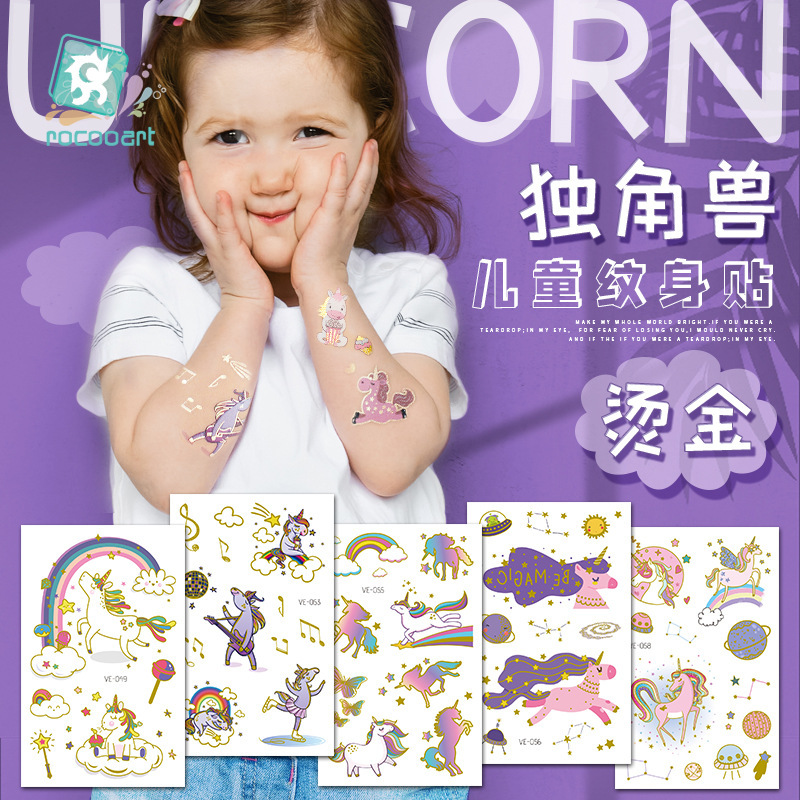 Cross-Border Supply of Gold-Stamped Tattoo Stickers for Children, Waterproof Temporary Cute Unicorn Tattoo Stickers, Wholesale from Manufacturers Cross-Border Supply of Gold-Stamped Tattoo Stickers for Children, Waterproof Temporary Cute Unicorn Tattoo Stickers, Wholesale from Manufacturers