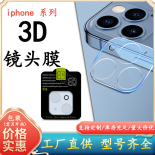 �m��17pm�R�^Ĥ͸������Ĥ�O��17�z���^䓻�Ĥ15pro�R�^�NĤ���S