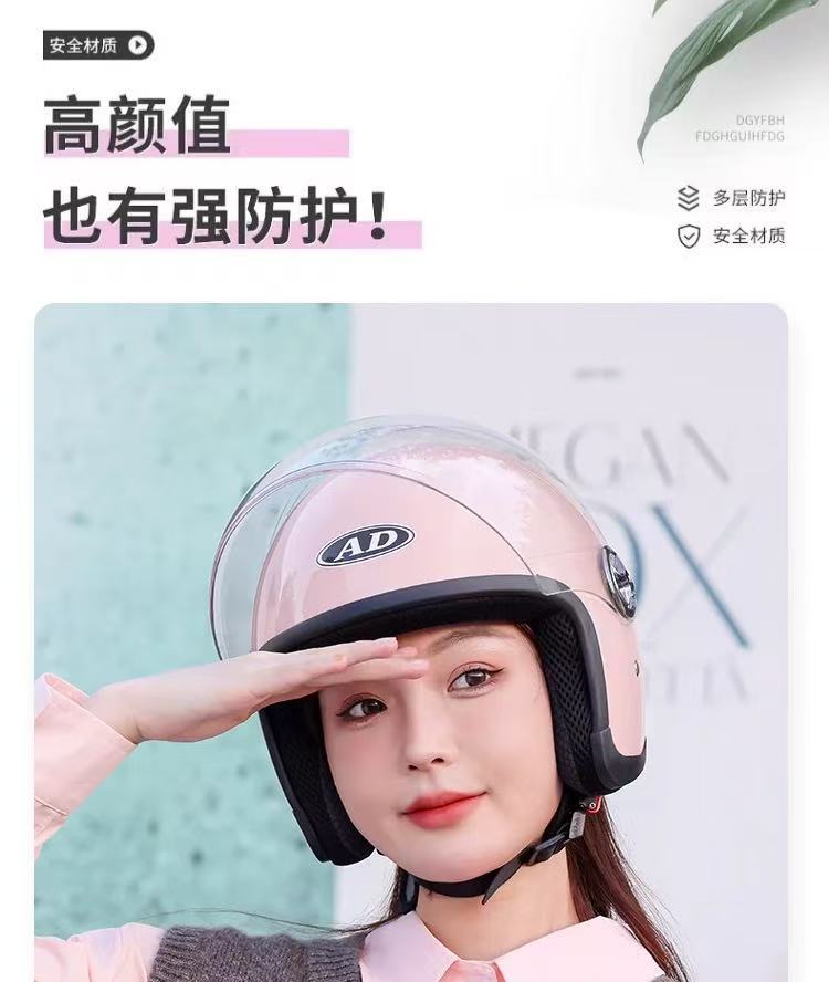 New National Standard Electric Vehicle Helmet for Women and Men, Motorcycle Half Helmet, All-Season Safety Helmet, All-Season Model