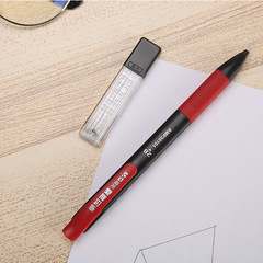 晨光HKMP0287孔廟祈福系列考試必備鉛筆答題卡2b鉛筆塗卡套裝批發