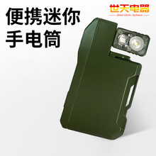 �羳EDC���ͲG5�A�ӿɳ�늿�400����ͽ��¶�I̽�U��yʽ�������