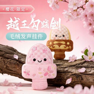 ���ɰl���ѻ���Խ�����`��ϵ��Q��ë�q��ż����o��Yë�q���