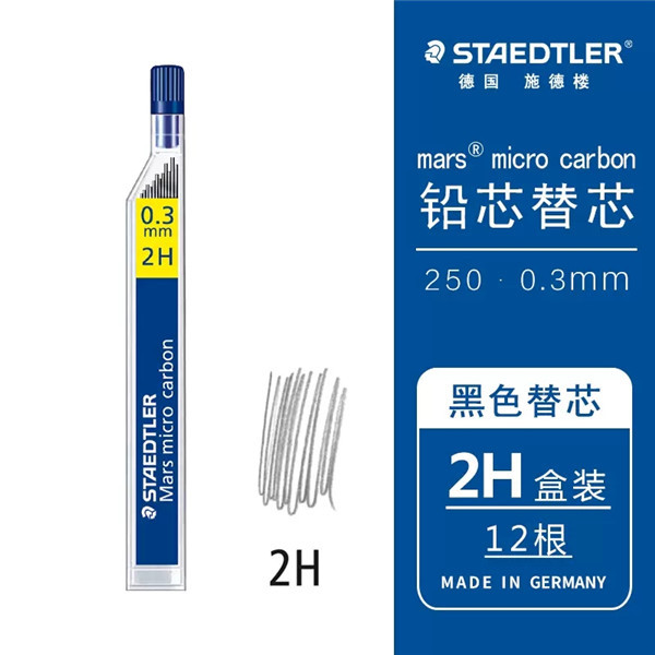 Minas para Portaminas 250 0.3mm 0.5mm 0.7mm 0.9mm 1.3mm 2.0mm de Grafito