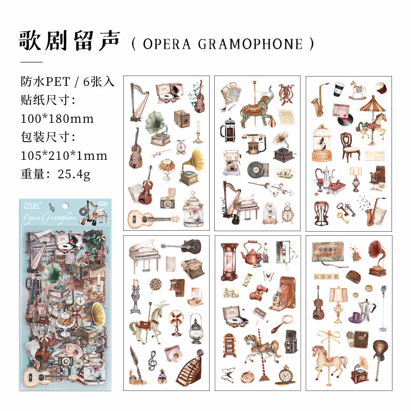 Viejos sueños para recordar pegatinas impermeables transparentes para mascotas diy diario retro material de decoración pegatinas de papelería para niños