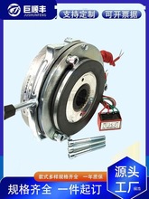 ԭʏЙC늴ʧƄ늄x܇SDZ-08-15-30-40-80-150