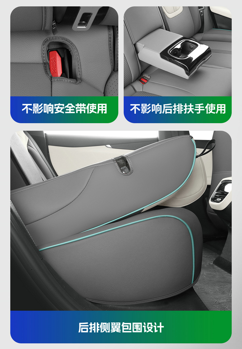 Directly from the manufacturer: Deep Blue L06 all-season perforated leather wear-resistant car seat cushion, full coverage custom seat cover