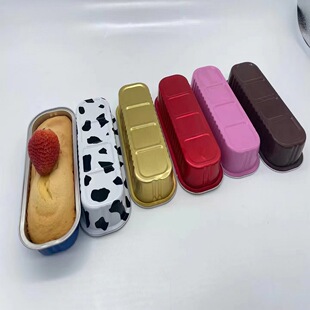 Rectangular Cake Tin Foil Bowl Round Air Fryer Pudding Cup Oven High Temperature Resistant Barbecue Aluminum Tray Wholesale