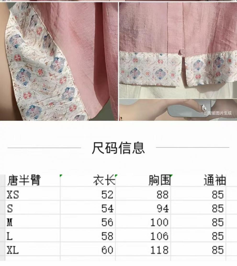 5fb93f15-ff7f-427d-a589-4653ccfaaa3a.jpe