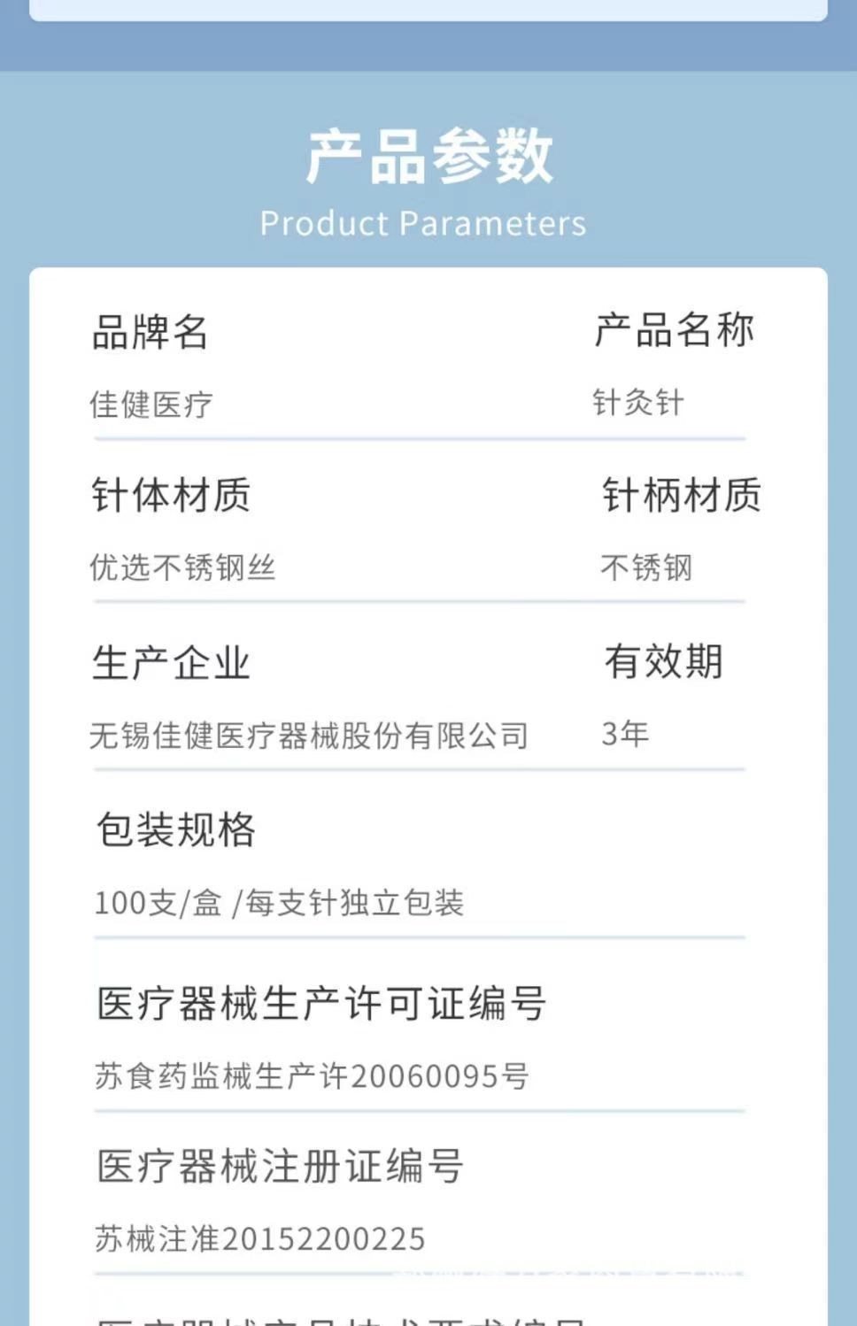 38a7660d-da03-4fd1-9578-86bd67