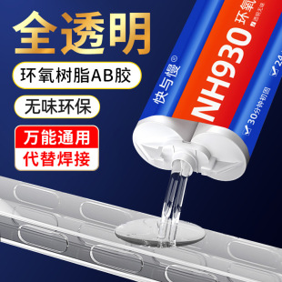 ����h����֬ab�zճ���������մɲ���������ʯ�ď����z��錚͸��