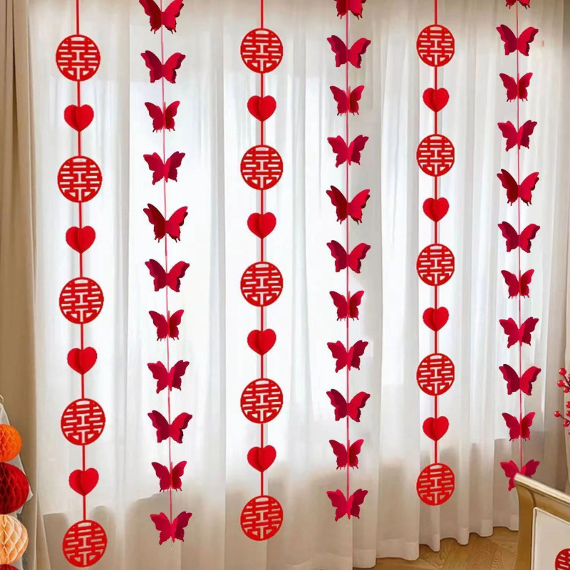 점장 추천 : 인터넷 연예인 위안시 + 비이 나비 - 두꺼운 소재 선호 + 2개 [위안시만]