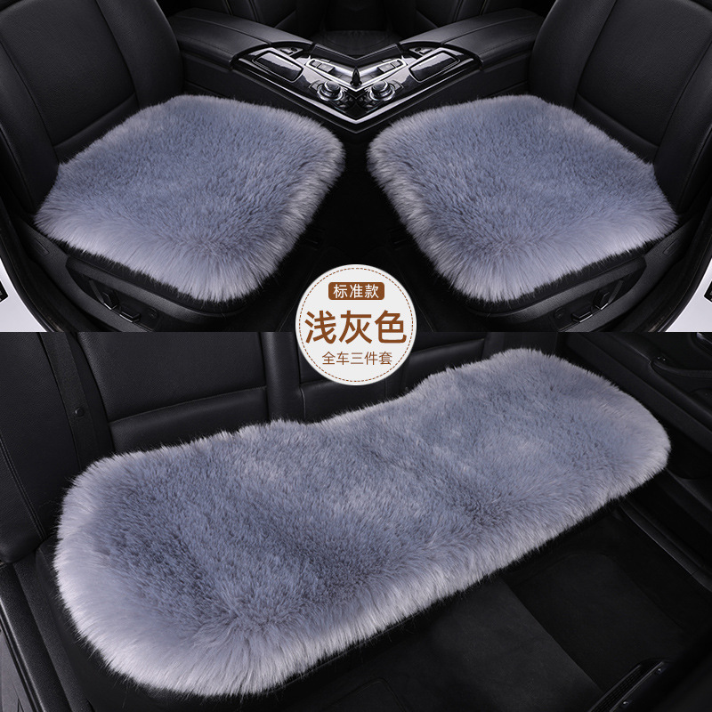 Winter Car Wool, Universal Seat cushion, seat cover - light-gray-three-piece-set-thickened-fleece