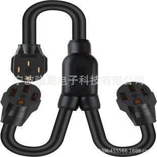 ����14-50P�D14-50R���^����Դ��܇��늘����L��PVC��܇���ˑ���