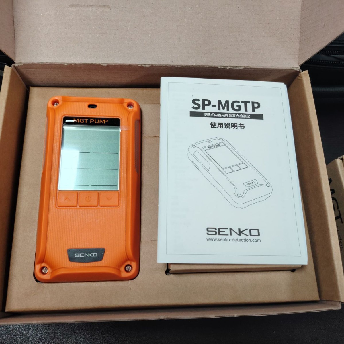 韩国SENKO SP-MGTP泵吸式四合一气体检测仪 测氧测爆仪内置泵吸式