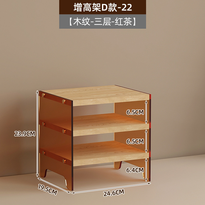 オフィスコーナーコンピュータ高架三角ステーションモニター高架コンピュータ収納ラックコーナー収納ラック|undefined
