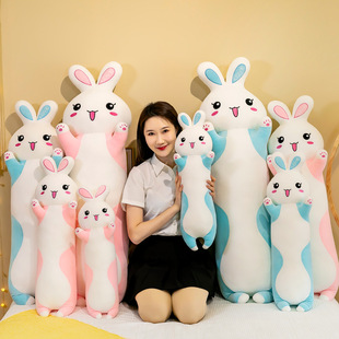 New couple rabbit pillow plush toy cartoon rabbit hug rabbit doll sleeping soothing pillow birthday gift