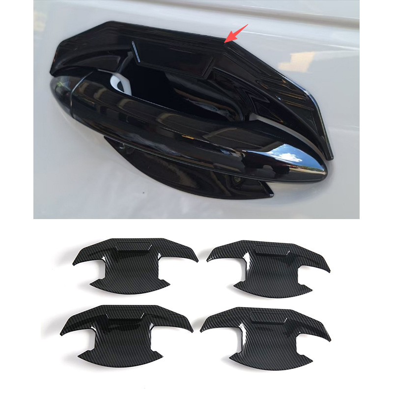 Suitable for Jaecoo J5 Ev Car Door Handle, Door Bowl Protective Trim, Rearview Mirror Cover, Electric Box Cover Modification Sticker