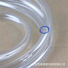 PVCˮƽ���w��12mmPVC�Ό�͸��ܛ���o�׹�ˇܛ��PVC͸��ˮ��