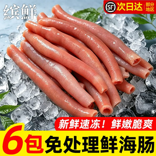 ���c���r�ك����cƤ�ӓ����̎��ԭ�ϰ��Ʒ��̨ɳ�x���r�������l