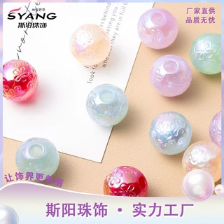 星空彩贝花纹大孔圆珠直孔串珠ABS仿珍珠琉璃珠散珠手链手串饰品