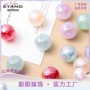 大孔星空直孔花纹仿珍珠