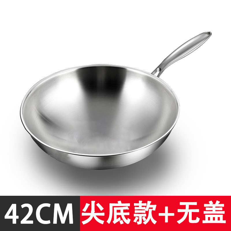 丸い底の尖った底の炒め鍋316ステンレス鋼はコーティングなしで鍋の凹面の電磁ストーブの家庭用ガスにくっついていません。|undefined