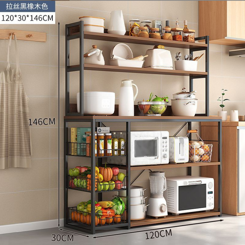 微信截图_20230627161242