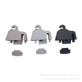 车身及附件;车用密封条