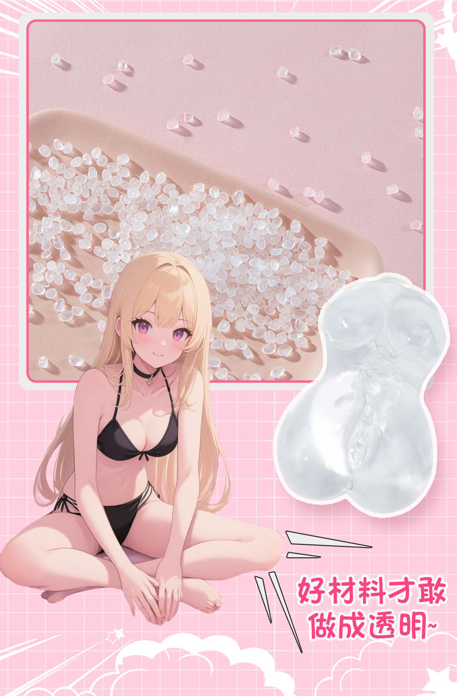 Transparent TPE Manual Masturbator Half-Body Sleeve with Realistic Inverted Mold Texture — detail image 11