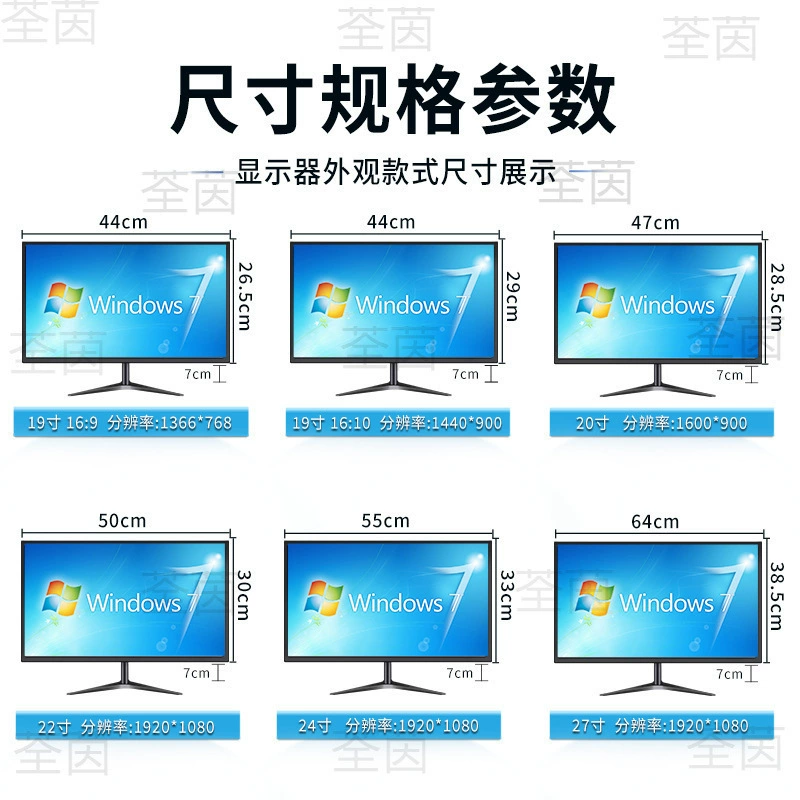 Изогнутый безрамочный монитор для ПК, 17–32″, VGA+HDMI, встроенные колонки/75–165 Гц