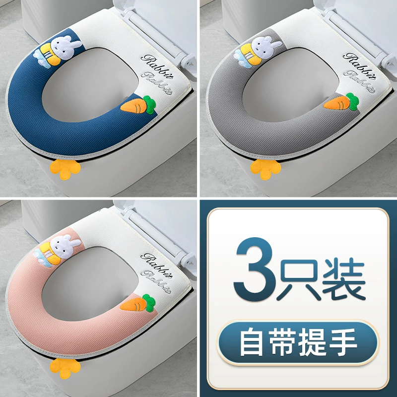 Waterproof toilet, winter universal pillow, increased thickness