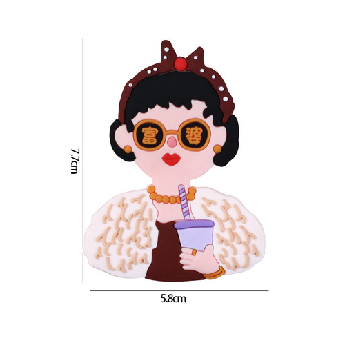 New Rich Lady Cake Decoration Soft Doll Ornament, Influencer Ins Happy Rich Lady Friend Birthday Cake Party Accessories