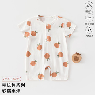 �냺�B�w�¶�����Ů�����ļ������޼Ҿӷ������·���������������