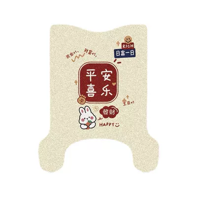 Electric vehicle foot mat: pad meter 25-h/d battery car