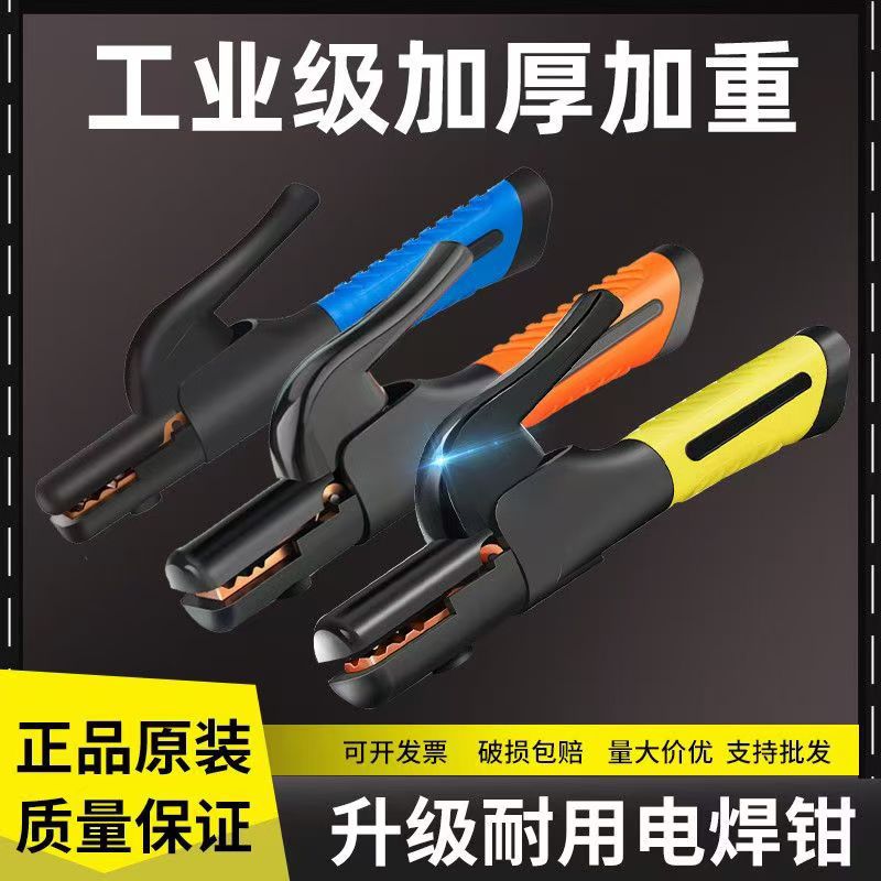 2676404ac51122c55d0812dea61e8c