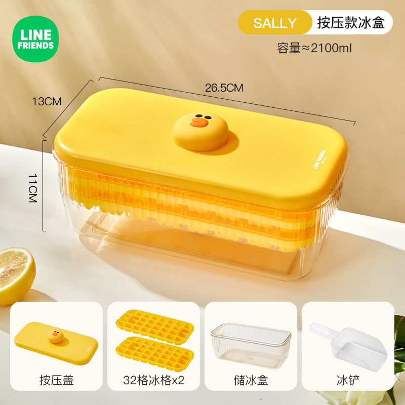 ヒグマアイスボール型食品グレードの球状製氷皿簡単に離型できる家庭用食品グレードのシリコーンアイスキューブアーティファクト|undefined