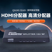 ���������HDMI��������Ƶ������ƴ����������1��10��֧��4K30��