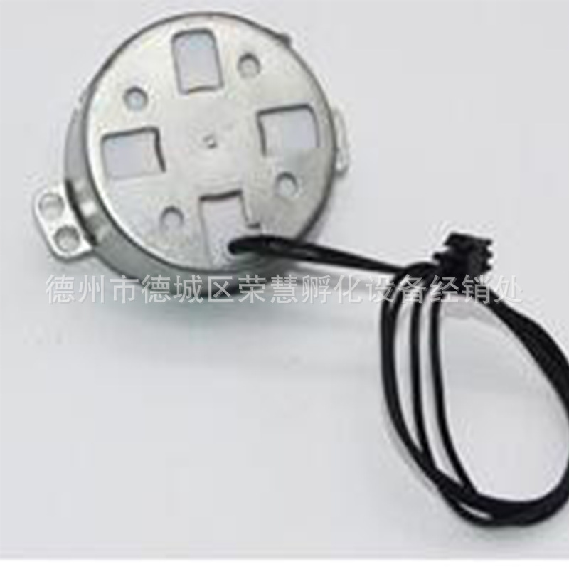 Accesorios para Incubadora, Mini Motor de Volteo de Huevos, 110V220V, Motor Automático Pequeño, Motor de Volteo de Huevos Pequeño