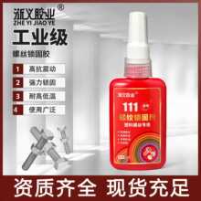 111�ݼy�z50ml�ߏ����ݼy�i�̄� ����������ɄӅ����z�ݽz�o���z
