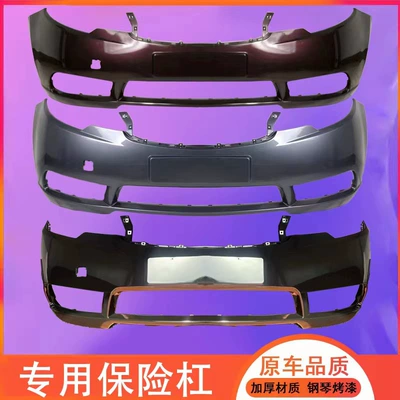 13 4 15 Fredi front – Bumper