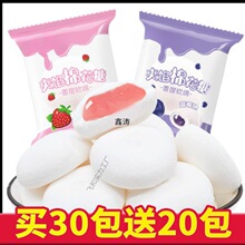 �޻��ǊA���{ݮ�޻���ݮ�޻������eС��ʳ�W�t�����ѩ�����w��