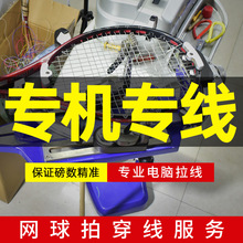 �W������X�������տ��ēQ���ޏ��ֹ����������ʹ�W����ë���ľ�