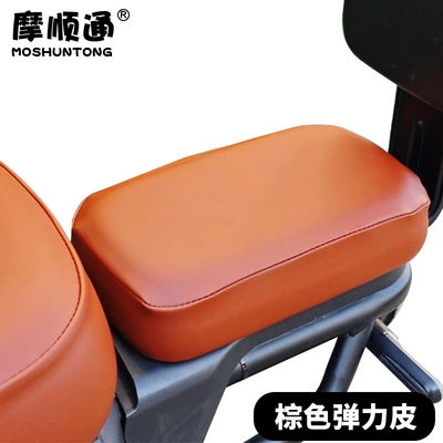 New Day Split Cushion Cover: Electric car cushion - brown-elastic-leather-new-national-standard-small-rear-seat